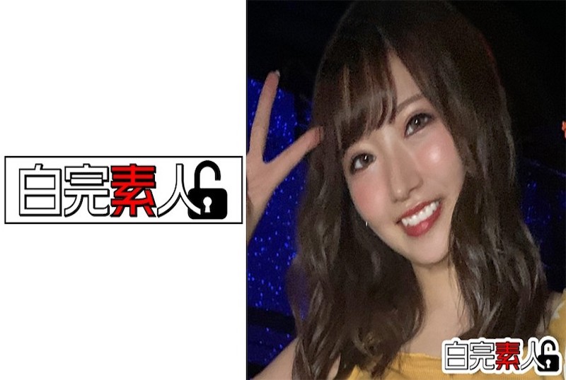 494SIKA-271 我在俱樂部發現了一個超級受虐狂的女孩，用打屁股和抽插讓她高潮！！ 里仲唯