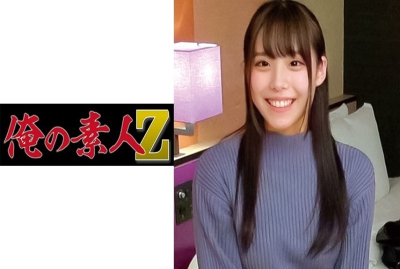 230OREC-1026 禁止乱伦开始......！姐姐看起来像女神。 铃音杏夏