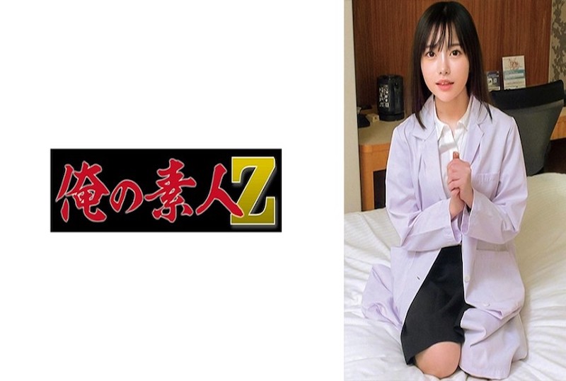 230ORECO-902 她平时是保健室的老师。如果护士办公室里一直有这样的人，那根本就没课了。 素人