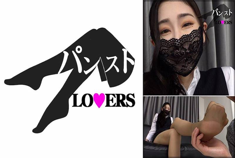 PLOV-007 辦公室女郎擁有極其美麗的雙腿和臀部。她臉上的表情實在是太色情了！！ 素人