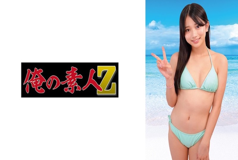 230ORECO987 盛夏炎热海滩上风光无限的业余泳装女孩。 素人