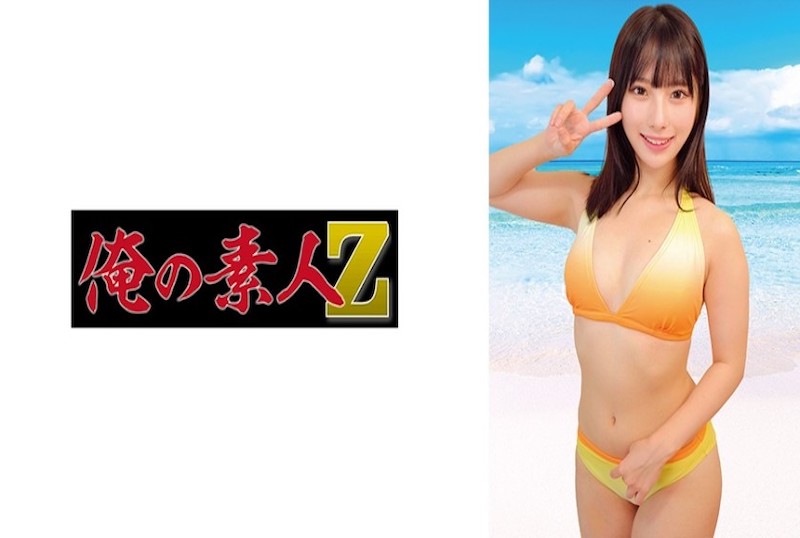 230ORECO-988 我們為您帶來盛夏炎熱海灘上風光無限的業餘泳裝女孩。 素人