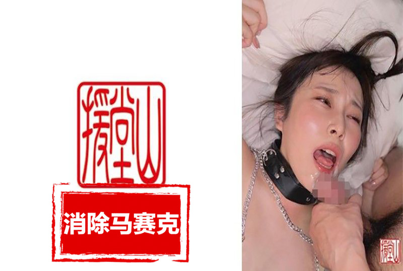 709ENDS-198 兩個男人襲擊了一個長著大乳頭的漂亮女人。以任何必要的方式捏、剪、拉、舔、吮吸和攻擊乳頭！！ 素人