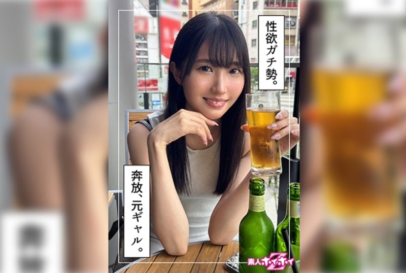 420HOI-342 她看起來像個安靜的美女，但實際上她內心很瘋狂。 鈴音麻友