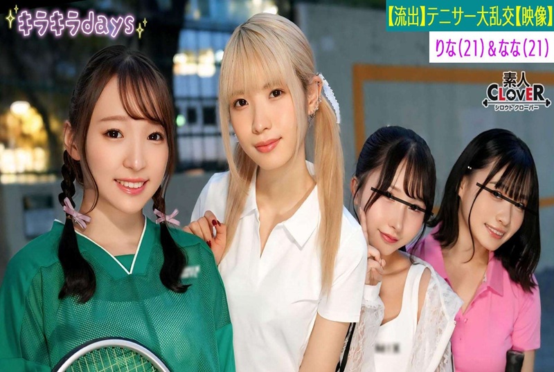 STCV-560 [泄露镜头] 来自大学网球俱乐部的四个女孩，与学长校友，举行群交派对 〜 素人