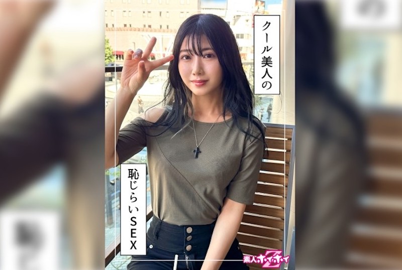 420HOI343 26岁长发内染，略带少女感。一位漂亮但有些害羞的办公室女士。没有男朋友 素人