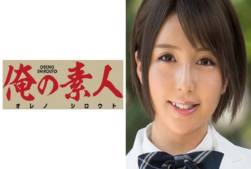 230OREX028 喜爱大屌的学生妹，在体验过后就无法自拔！！ 白咲柚子