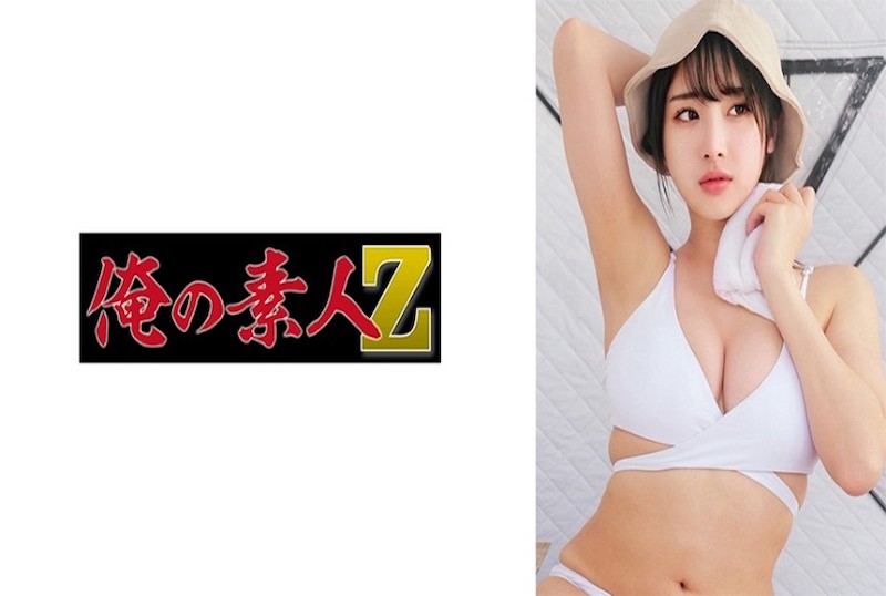230OREMO375 白色比基尼美女，穿着比基尼大汗淋漓的丰乳美女 仿佛要从白色泳衣中溢出的丰乳 美丽的汗水顺着深邃的乳沟流下！ 小野坂唯香