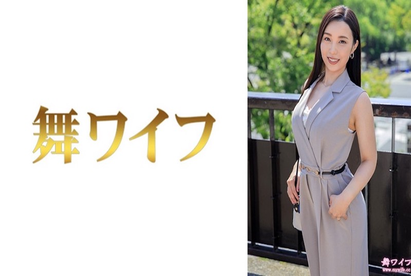 292MY959 这次我们遇到了一位沉迷于妓院的已婚女性。她已经好几年没和丈夫过性生活了，一直为此感到担忧！！ 藤川乃风