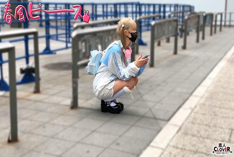STCV568 这就是我的春天，她来了可爱的无毛少女搭讪计画！！ 素人